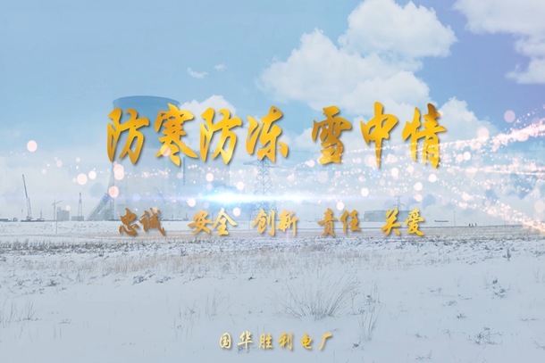 ʤ糧ѩ
